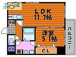 岡山市北区神田町1丁目