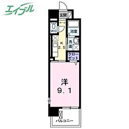 岡山市南区豊成2丁目