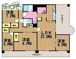 岡山市南区豊成3丁目