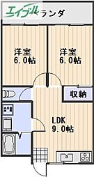 岡山市南区並木町2丁目