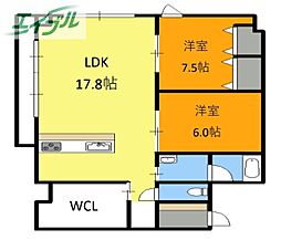 岡山市北区田町2丁目