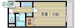 岡山市南区下中野