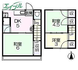 岡山市南区洲崎2丁目