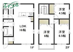 岡山市南区福成3丁目の一戸建て
