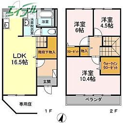 岡山市南区福田の一戸建て