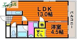 岡山市南区下中野