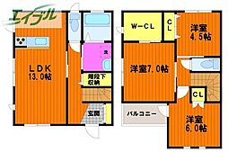 岡山市南区福富中2丁目
