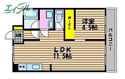 岡山市南区豊成3丁目