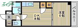 岡山市南区豊成1丁目
