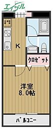 岡山市南区箕島