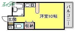 岡山市南区福富西1丁目