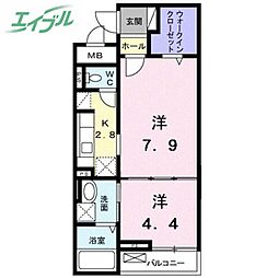 岡山市南区豊成1丁目