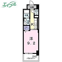 岡山市南区豊成3丁目