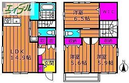 岡山市北区青江2丁目の一戸建て