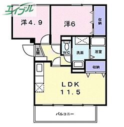 岡山市南区箕島