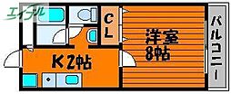 岡山市南区箕島