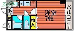 岡山市南区新福2丁目