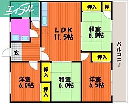 大野マンション