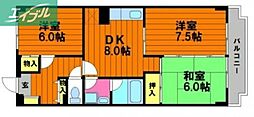グレースマンションエルフ