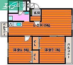 メゾンクレール