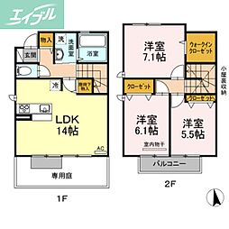 ラフィーネ下中野 B棟