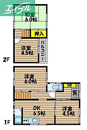 新保戸建