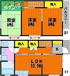 ウエストコートさぎや