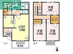 リースランド西市　Ｃ棟