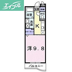 ハーモニー　21