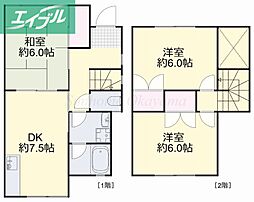 ヒューマンズライフ西市