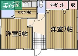 神田貸家