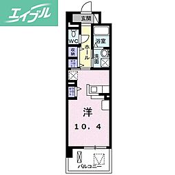 Ｍｏｄｅ　Ｅｉｇｈｔ　II