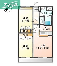 ハピネス　ガーデン