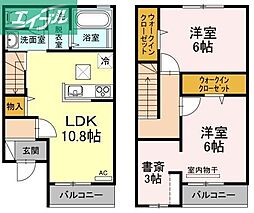 セドール　B棟