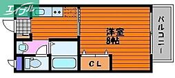 アーバンネット新屋敷