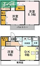 コージーコート