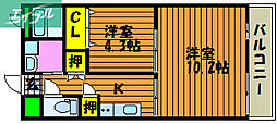 エルフィン
