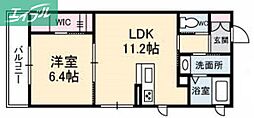 ベレオ田中