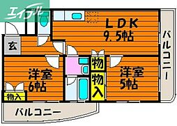 アビターレ下中野