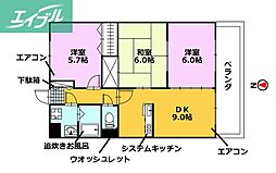 MGランドマーク