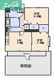 メゾンプレザント