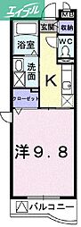 ハピーライフ平田