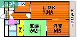 コロニアルリビング西島田ウエストタワー