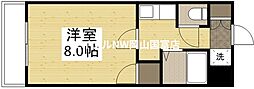 岡山市中区藤原西町1丁目