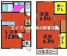 岡山市中区高屋の一戸建て