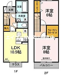 岡山市中区関の一戸建て