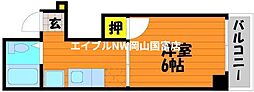 岡山市中区中納言町