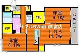 岡山市中区中井2丁目