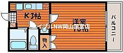 岡山市中区浜1丁目