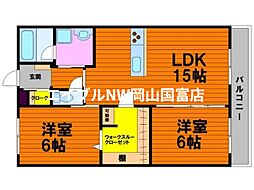 岡山市中区浜2丁目